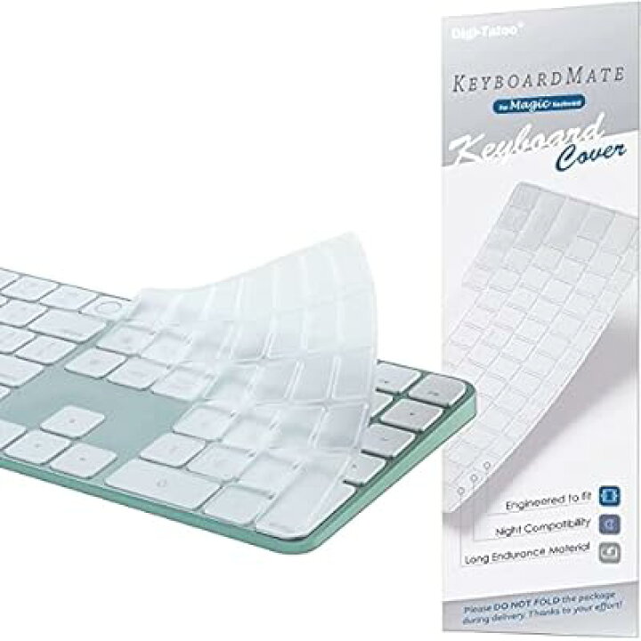 楽天市場】iMac Magic Keyboard用キーボードカバー 対応英語US配列 