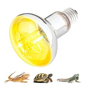ソーラーグロー UV 紫外線ライト バスキング UVB 爬虫類用ライト(100W)