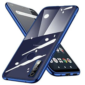 arrows We F-51B ケース クリア FCG01 スマホケース シリーズ カバー ソフト tpu 透明 背面クリア 青 ストラップホール付き 軽 耐衝撃 ブルー