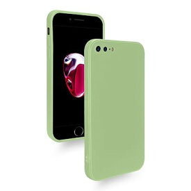 iPhone 8Plus iPhone 7Plus ケース 耐衝撃 シリコン カバー 軽量 薄型 柔軟 アイフォン8Plus スマホケース マット質感 指紋防止 擦り傷防止 落下防止 滑り止め ストラップホール付き (グリーン)