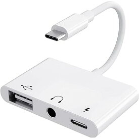 USB C 変換アダプタ 3in1 USB+3.5mm イヤホンジャック 変換ケーブル USB Type C USBカメラアダプタ タイプC OTGケーブルUSB-C 充電 イヤホン 同時 iPhone 15/MacBook Pro/MacBook