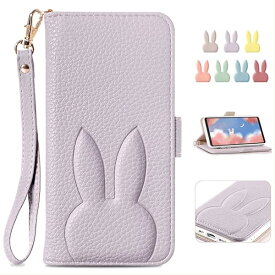 For Xperia 10 V ケース 手帳型 かわいい Xperia 10 V SO-52D ケース 人気 SO-52d ケース SOG11 ケース 横置き機能 エクスペリア 10 V ケース 手帳型 女性 おしゃれ 便利 カード収納 動物 高級P