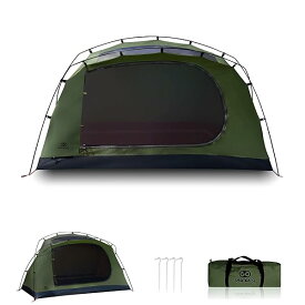 テント ツーリングドームテント TC ソロ 1人用 【SKY EYE 自立式 テント TC】 カンガルーテント TCテント 軽量 アルミポール 前後入り口 メッシュ天窓 焚き火可 2重層 小型テント キャンプテント コンパクト アウトドア ツーリング