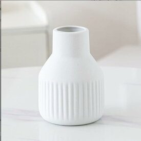花瓶一輪挿し花瓶陶器 花びんおしゃれ花入小さいかびん白かびんミニ花器フラワーベース シンプルカビん1個入り仏壇用花びんとうき花器小型仏壇用ミニ花ビン (ホワイトB)