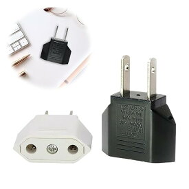 変換プラグ 2個セット 電源変換プラグ 6A 125-250V cタイプ 変換プラグ 海外 変換プラグ 国内用変換プラグ C→A 高互換性 小型 携帯便利 日本国内用 海外旅行用（ブラック/ホワイト）