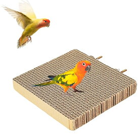 鳥 止まり木 オウム おもちゃ 段ボール 紙 インコ とまり木 スタンド 爪研ぎ パーチ インコ 噛むおもちゃ 鳥 トレーニング 止まり木 文鳥 オカメインコ セキセイインコ 鳥かご とまり木 (カーキ, L: 21*20*3cm)
