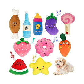 10点セット入り 犬のおもちゃ 犬噛むおもちゃ 音が鳴る ぬいぐるみ 可愛い 運動不足解消 ストレス発散 面白い 綺麗 安全 耐久性 犬 猫 歯磨き 投げるおもちゃ ペットおもちゃ 子犬 中小型犬に適用 洗える (H01)
