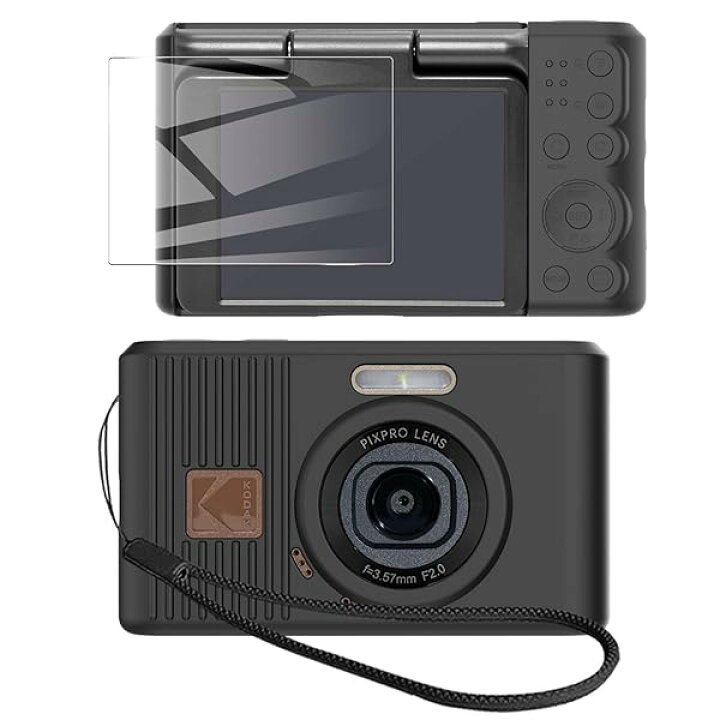 楽天市場】【1+1枚セット】Kodak PIXPRO C1 対応 シリコンカバー+保護 