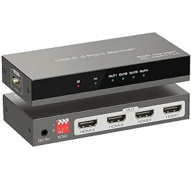 【4画面 同時出力】4K HDMI 分配器 4出力 スプリッター 1入力4出力 同時出力 4分岐 4画面 3D 映像 入力側 PS4 PC Switch 対応 出力側 シャープ TV モニター プロジェクター 対応