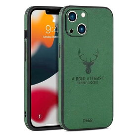 iPhone 15 ケース 6.1" 耐衝撃 薄型 レンズ保護 コンパクト PC素材 背面 高級なPUレザー ハードカバー マット加工 指紋防止 カメラ保護 携帯カバーiPhone15 カバー (iPhone15 6.1", グリーン)
