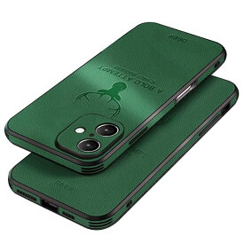 2024新型 iPhone16 Plus 用 ケース 6.7" 耐衝撃 薄型 レンズ保護 コンパクト PC素材 背面 高級なPUレザー ハードカバー マット加工 指紋防止 カメラ保護 携帯カバーiPhone16Plus 用 カバー (グリーン, iP