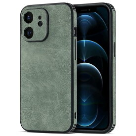 スマホケース 対応 iPhone12 Mini ケース 5.4" 耐衝撃 薄型 コンパクト メンズ PC素材 + 背面 高級なPUレザー ハードカバー マット加工 指紋防止 上質な手触り カメラ保護 アイフォン12ミニ 携帯カバー (グリーン, iP