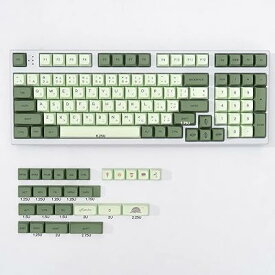 抹茶グリーン PBT 日本語キーキャップ セット 126 キー XDA プロファイル かわいいキーキャップ カスタム昇華型キーキャップ チェリー Gateron MX スイッチ用 メカニカル ゲーム ギア