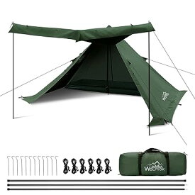 ワンポールテント TC ポリコットン 【二本前室ポール付き&1.2m²広い前室】難燃性 遮光性 簡単設営 焚き火可 煙突穴付き 二重層構造 1人用 通気 防風 ティピーテント ソロキャンプ用 アウトドア 【国内ブランド】