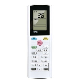 エアコンリモコン YAC4FB21 for IRIS OHYAMA アイリスオーヤマエアコン用リモコン IHF-2208G対応【品