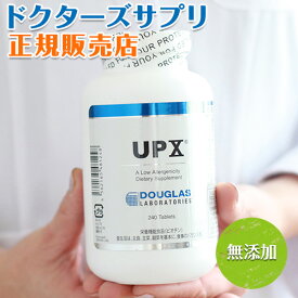 UPX（240粒）ダグラスラボラトリーズ 正規販売店 マルチビタミン ミネラル | マルチビタミン＆ミネラル サプリ サプリメント ビタミンB ビタミンC ビタミンE ダグラス