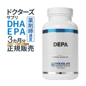 DHA+EPAサプリメント　オメガ3が高含有　ダグラスラボラトリーズ　DEPA(DHA＆EPA)　