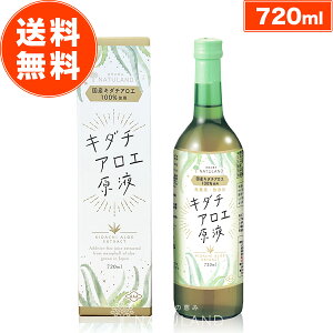 y yV1 z L_`AG t Y  720ml × 1{ AG L_`AGt AGW[X AGt ֔ hN _CGbg u L_`AG  ɓ W[X _