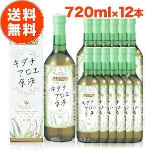 y yV1 z L_`AG t Y  720ml × 12{ Zbg AG L_`AGt AGW[X AGt ֔ hN _CGbg u L_`AG  ɓ W