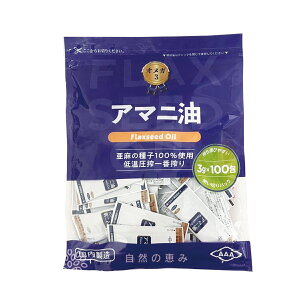 �A�}�j�� � ���� 3g × 100�� 1�� �����m�� �A�}�j�I�C�� �t���b�N�X�V�[�h�I�C�� ������ ���� �I���K3 �� ���b�_ ���N �H�i �������� �ቷ���� �R�[���h�v���X �������� �������� �����A�}