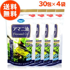 A}jyyV1ʁzm A}j  3g×30 4܃Zbg ܂ɖ A}jIC    ቷ ۑsgp IK3  m_ tbNXV[hIC