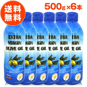 I[uIC GLXgo[W DT 500g 6{ Zbg olive oil GLXgo[WI[uIC GNXgo[W I[u XyC Ɩp p e g M { 
