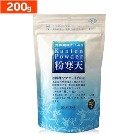 楽天市場 粉末寒天の通販