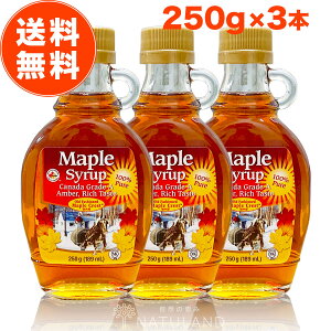 [v Vbv 250g 189ml 3{Zbg Ji_Y x100 [vVbv Ji_ Ao[ O[ha Ao[b`eCXg O[haAo[ W r  [J[ LO 