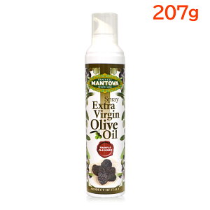 yC^AAz ICXv[ p }g@ I[uICXv[ 207g gt I[uIC Xv[ GLXgo[WI[uIC  olive oil I[u GNXg