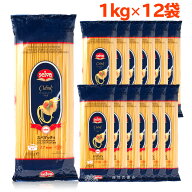 【 楽天1位 】 パスタ 麺 1kg 12袋 セット 1.7mm スパゲッティ パスタ麺 スパゲティ デュラムセモリナ ト…