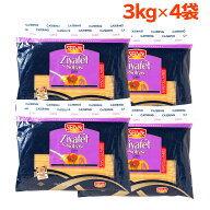 【 楽天1位 】 パスタ 麺 3kg 4袋 セット 1.7mm スパゲッティ パスタ麺 スパゲティ デュラムセモリナ ト…
