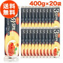 【 訳あり アウトレット 数量限定 】 3分 早ゆで スパゲッティ 400g 20袋セット デュラム小麦 セモリナ スパゲッティ 麺 パスタ麺 イタリアン トルコ 在庫処分 処分品 わけあり セール価格 sale outlet セール