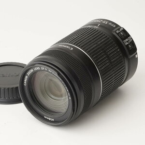 Lm Canon EF-S 55-250mm F4-5.6 IS II