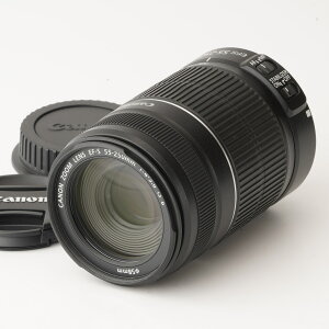 Lm Canon EF-S 55-250mm F4-5.6 IS II