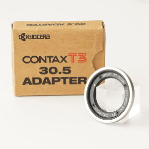 Z Contax T3 Adapter 30.5 A_v^[