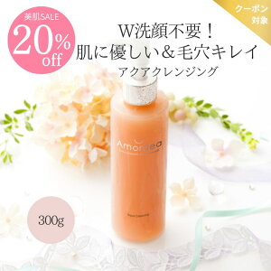 y20ItzNWO ANANWO 150g/300g A}fBA (ɗD/_usv/CNƂ/NWOWF/NWOQ/ь//}cGN/q//