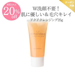 y20ItzA}fBA ANANWO ~jTCY 25g͂TvłBTCYmFB