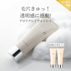 yMAX23offztH[ 痿 A}NCEHbV 120g (NC/ь//p//A/ьPA/A/D/q//XLPA/邨/Sy/i`[) i