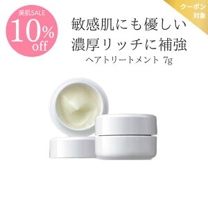 y10ItzA}i`g[gg ~j7g͂TvłBTCYmFB