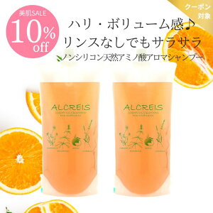 y10ItzmVR VRA~m_n ̃nRVE{[up!A}Vv[ sp/600mL/lւp (Xsv/{[/Abv////tP//r//q