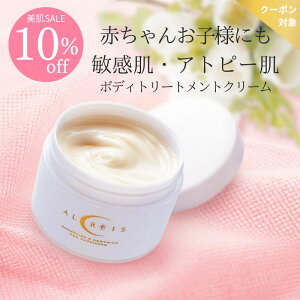 y10ItzAlcreis {fBg[ggN[p120g (q/Ags[/r//xr[p/h/{fBN[/ANCX) i