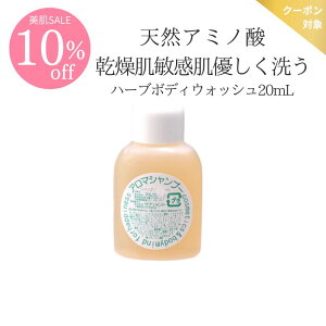 y10Itzn[u{fBEHbV20mL͂TvłBTCYmFB