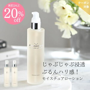 y20ItzA}fBA ϐ CX`A[V 120mL (et/u[X^[/ϐ/ێϐ/ь///ێ/Y/XLPA/mVR/CX`[/{