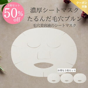 yő50offzьetRZg[gP V[g}XN 1ɔZe20mLՂ ( veIOJ/Pʋ/oCIGRA/GLX/et/i`[ )