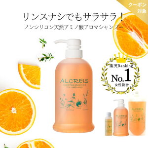mVR VRA~m_n ̃nRVE{[up!mVR A}Vv[ 600mL (Xsv/{[/Abv////tP//r//q/Vv[