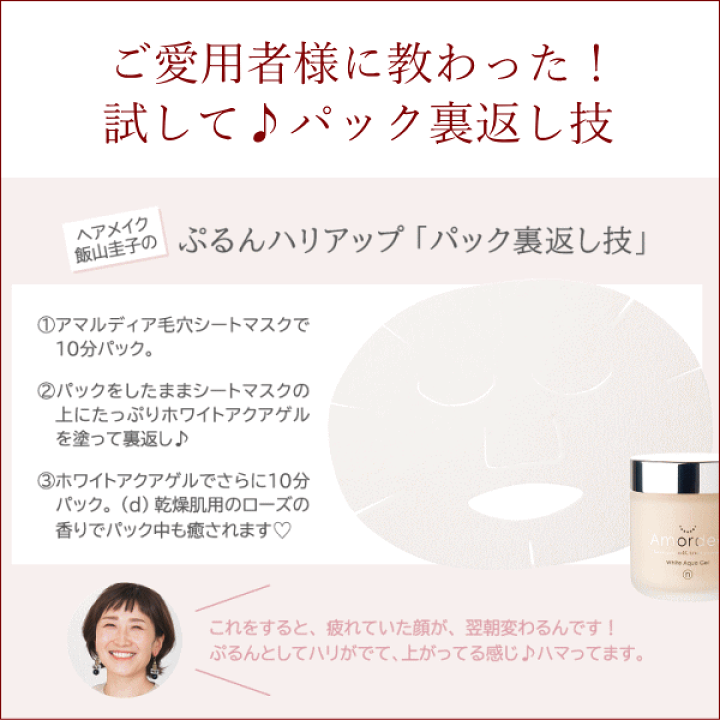 楽天市場】【最大50%オフ】毛穴美容液コンセントレートP 楽天市場】【最大50%オフ】毛穴美容液コンセントレートP