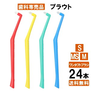yyVňl풆zyzvEg 24{ I[PA ^tg uV ԃuV a  Ȑp Ȑꔄi ז e S /MS/M ×p {