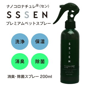 imRi` SSSEN ybg 200ml LXv[ ۃXv[  L gC  L  C ߗ  ڂ VR f_ AR[t[  ێ s 