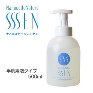SSSEN 500ml ̂Ȃ ȒP w 蔧 t ێ  nh {fB \[v  SgVv[ hCVv[ A^Cv VR 99 擾 mAR[ Y I[K