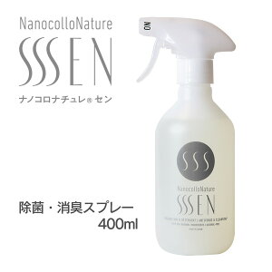 SSSEN 400ml ̂Ȃ ȒP LXv[ ۃXv[ VR 99 擾 AR[t[ Y I[KjbN SS VRA} XgXt[  gC C ߗ J